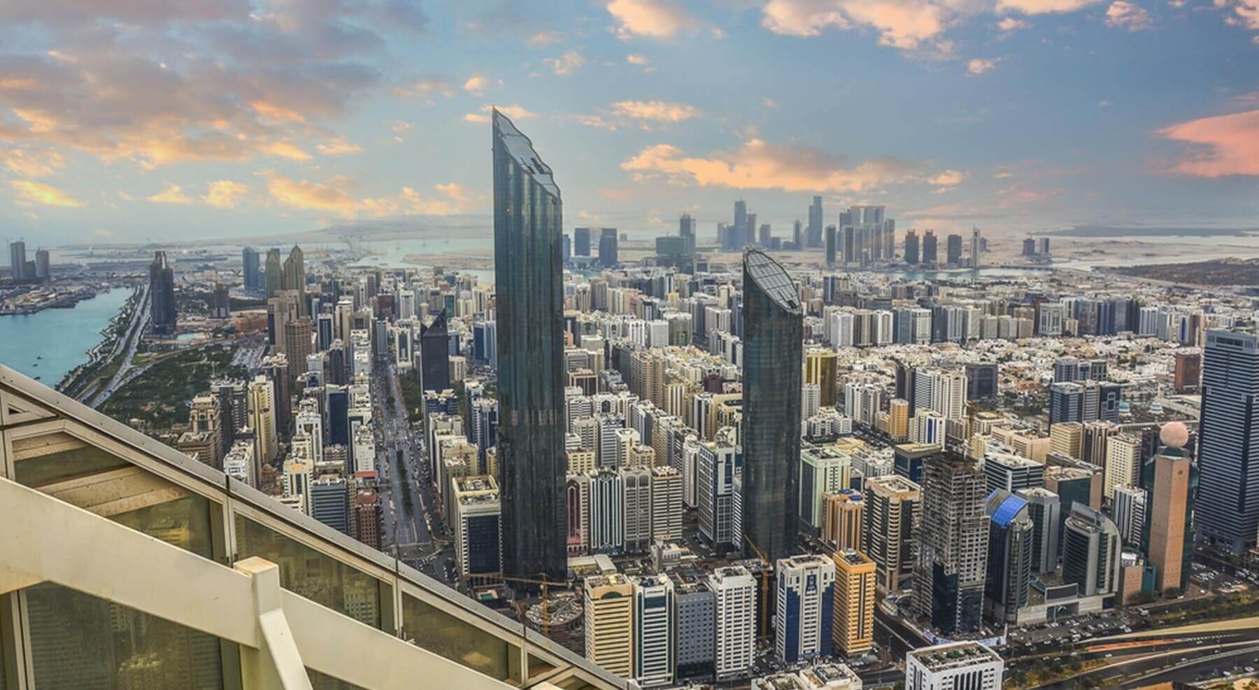Emirats Arabes Unis