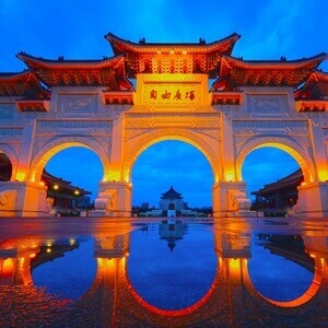 guide de voyage Taiwan