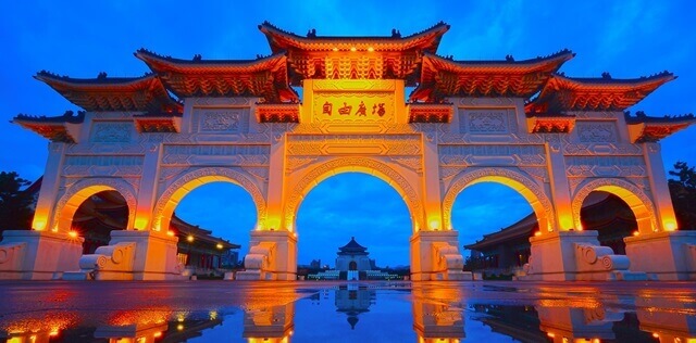 thumbnail Taiwan