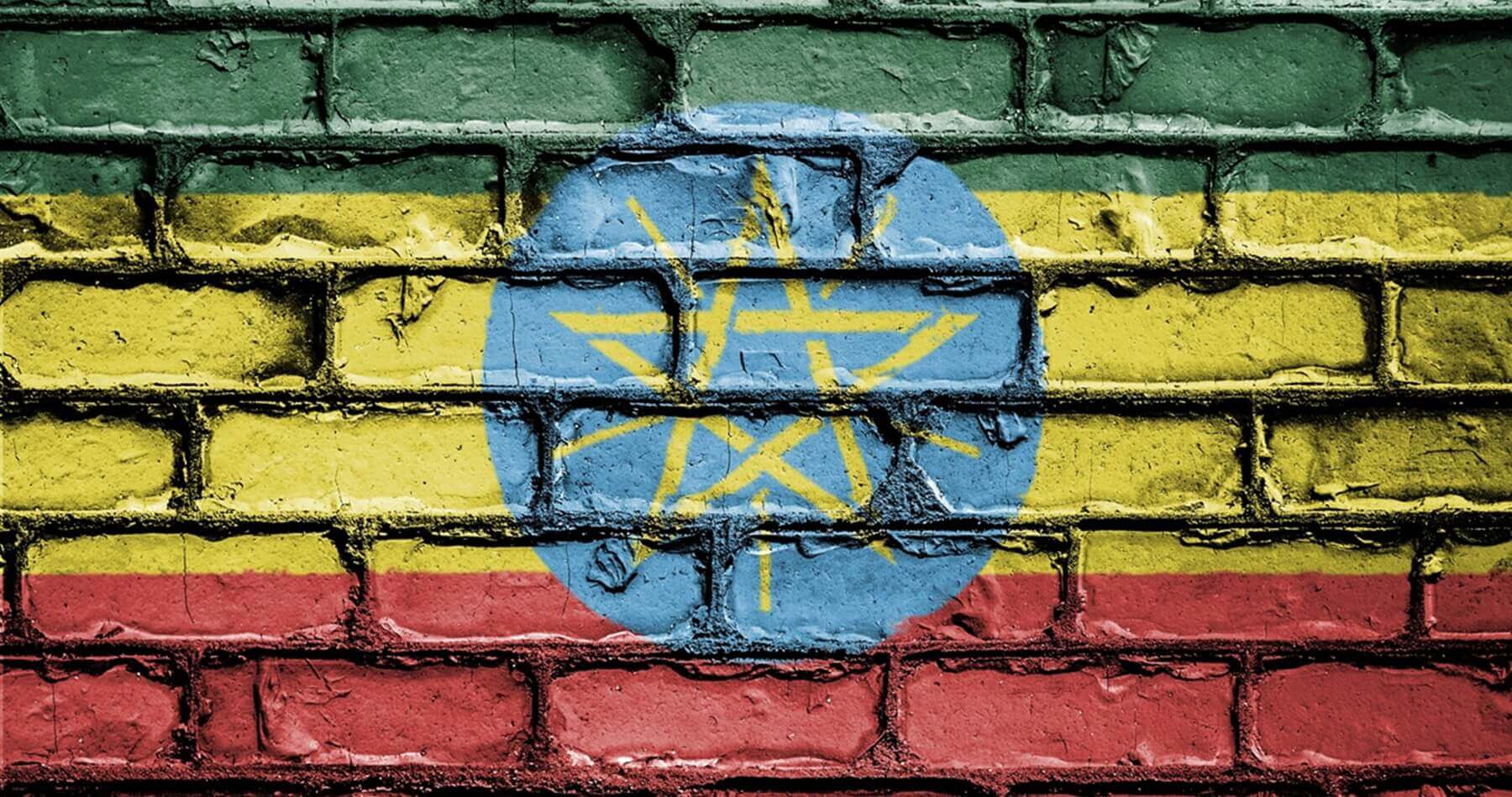 Ethiopie