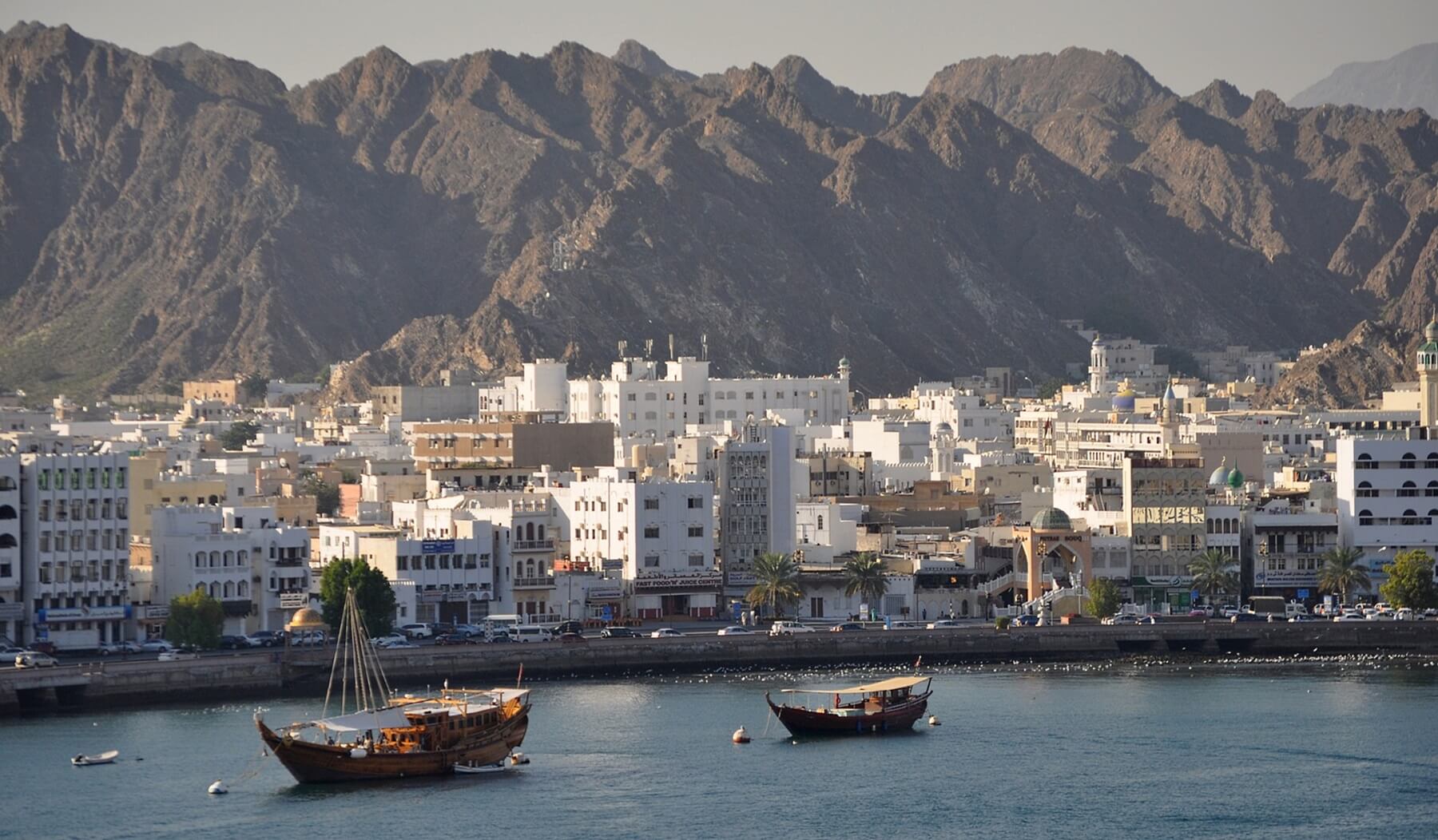 Oman