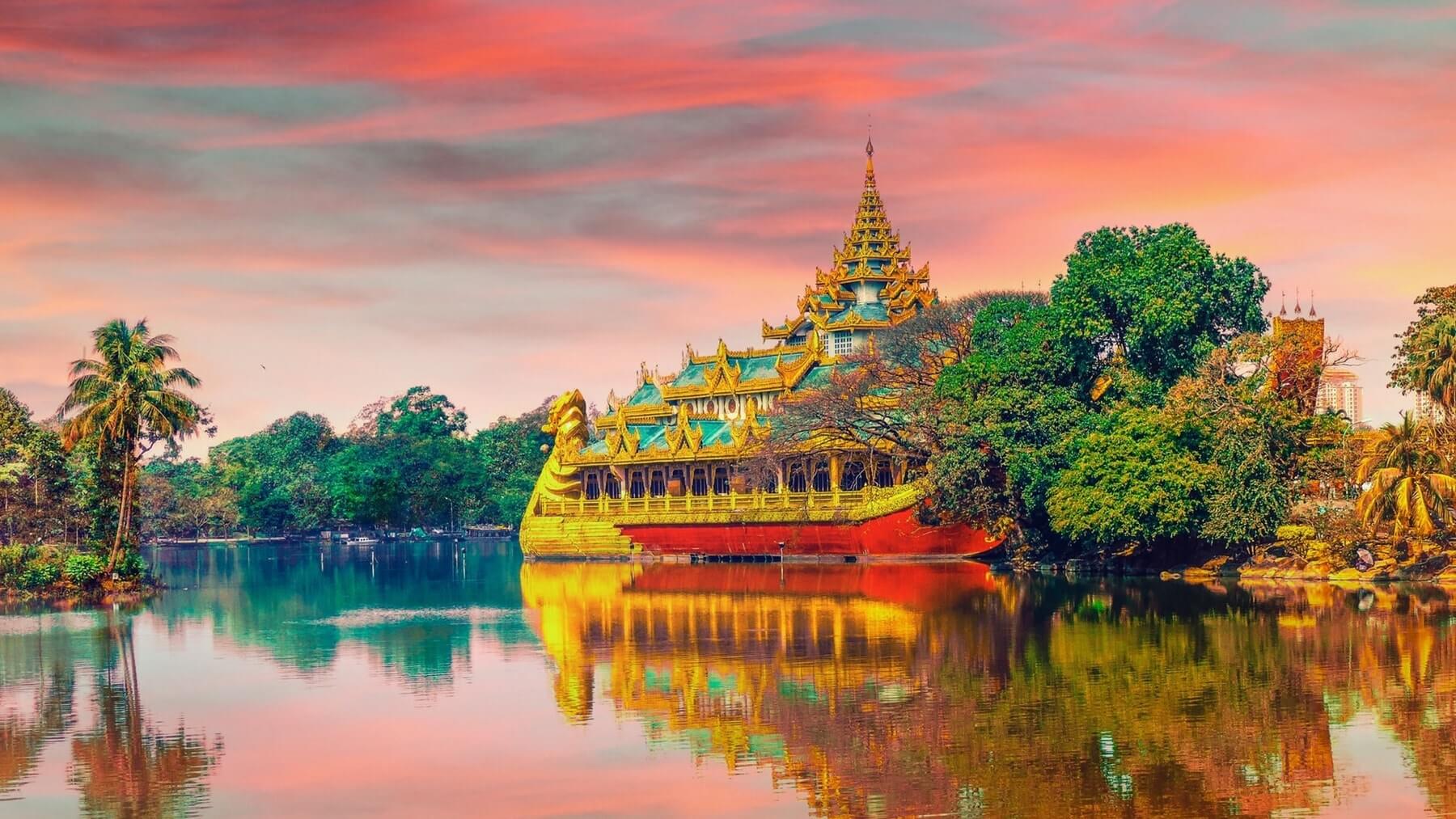 Myanmar