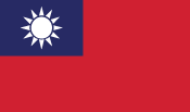 drapeau Taiwan”