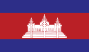 drapeau Cambodge”