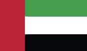 drapeau Emirats arabes unis”