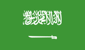 drapeau Arabie saoudite ”