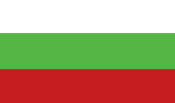 drapeau Bulgarie”