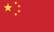 drapeau Chine - DE ”