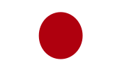 drapeau Japon - ENG	”