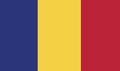 drapeau Roumanie”