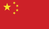drapeau Chine”