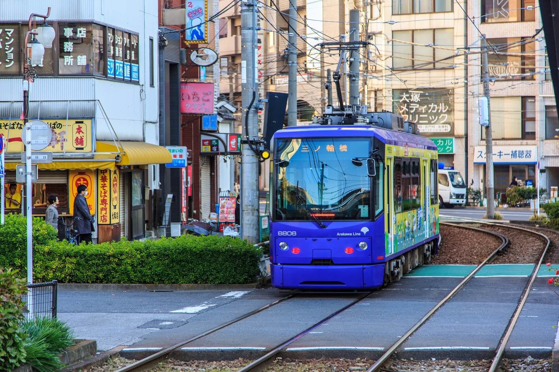 Tram, Otsuka, Tokyo
