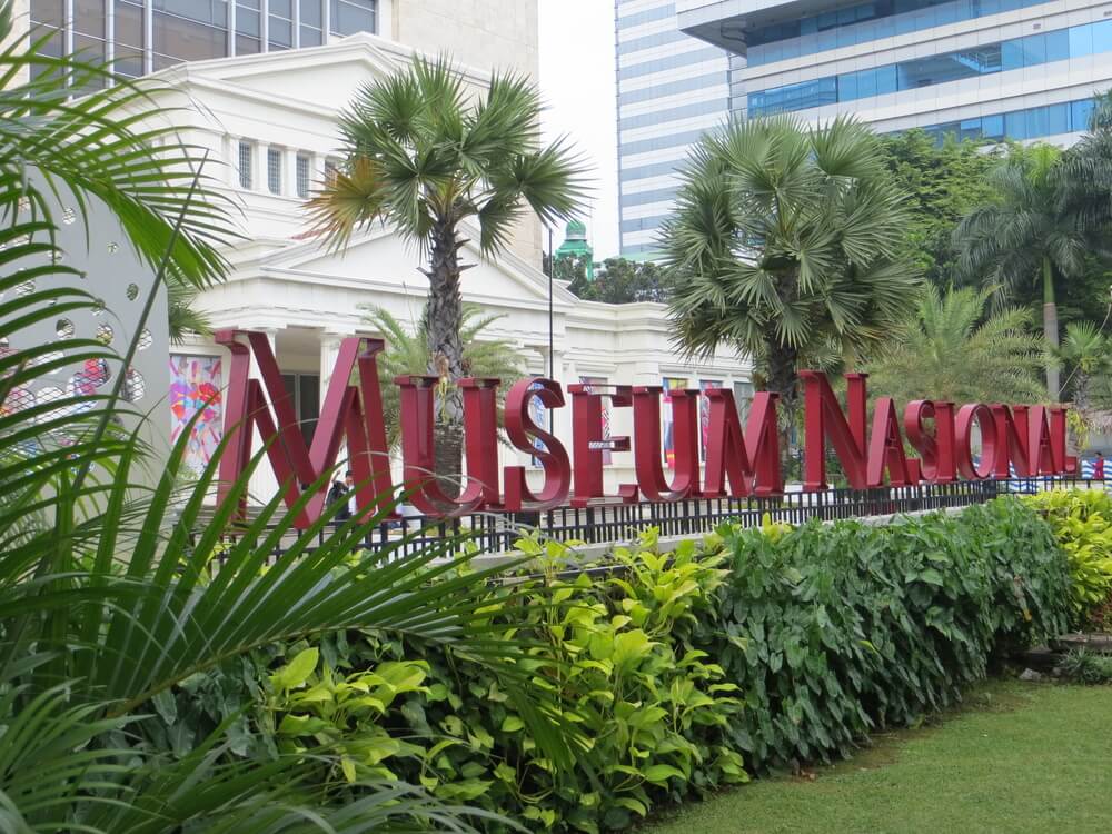 visiter Indonésie : musées