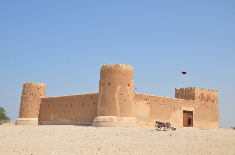 visiter Qatar
