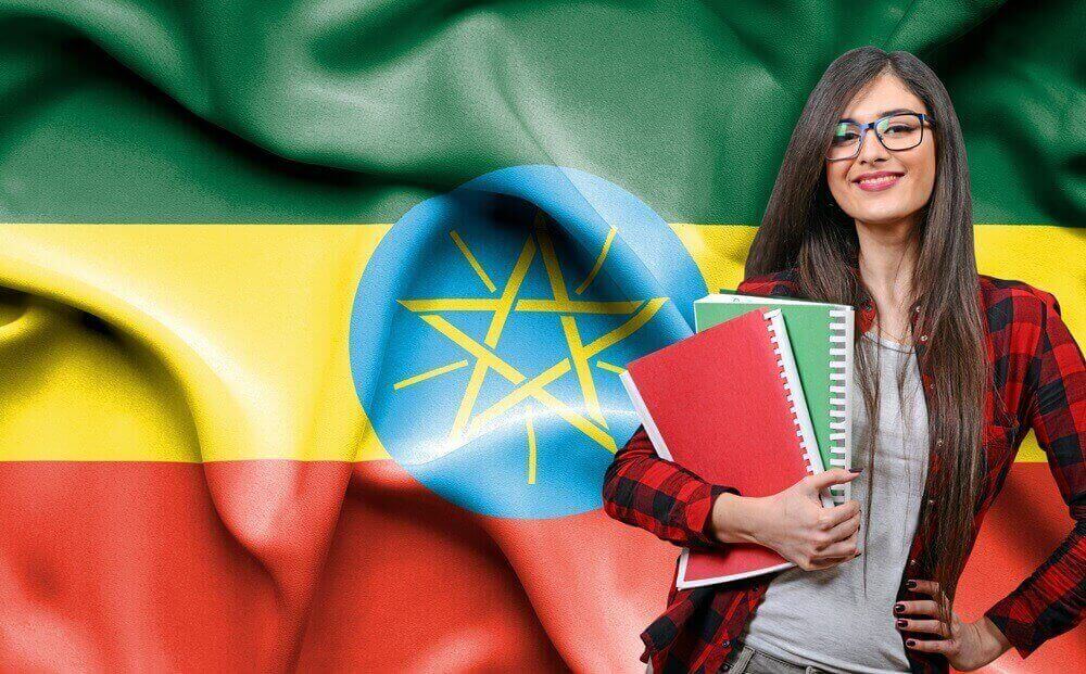 études en Ethiopie