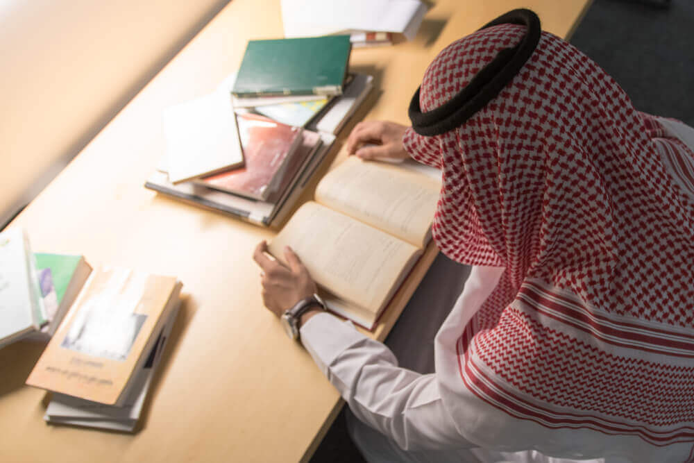 Etudier en Arabie Saoudite