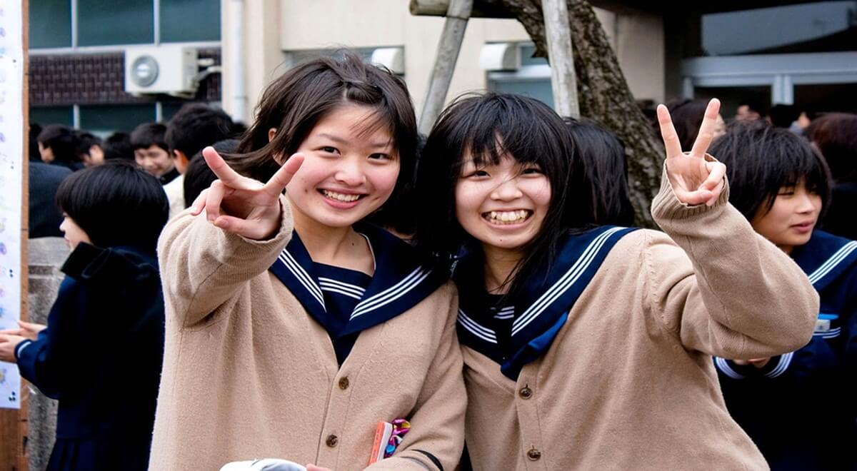 Tokyo et Kyoto : meilleures Universités d’Asie