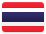 Thaïlande